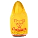 Chihuahua yellow